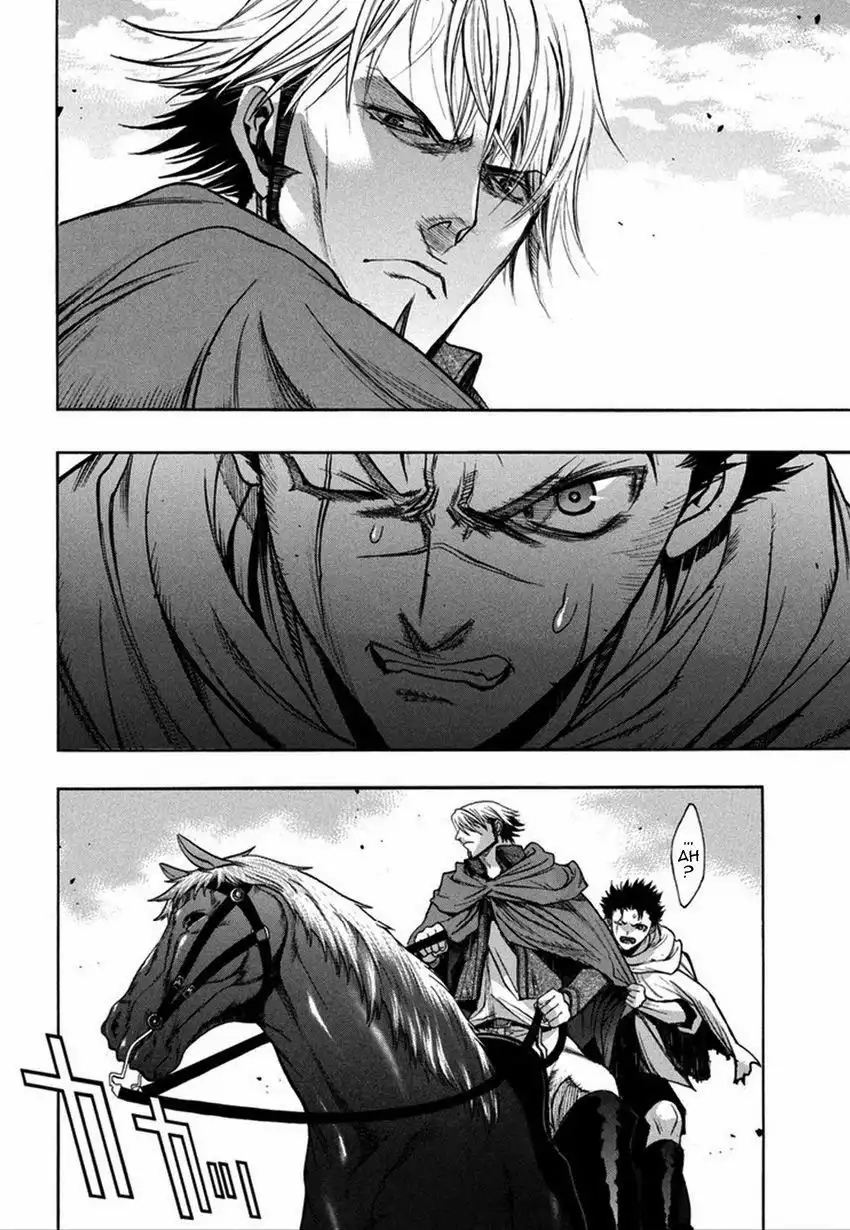 Shingeki no Kyojin Before the Fall Chapter 9 3